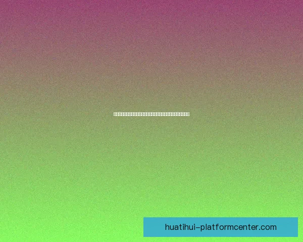 畅玩世界杯竞猜游戏大厅体验实时赛事预测与互动娱乐新天地尽情来