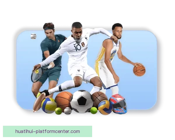 华体会入口官网：全面解析平台功能与优势，畅享体育娱乐新体验