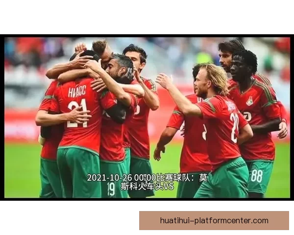 足球竞猜入口深度指南新手快速掌握赛事预测技巧与安全玩法实用版