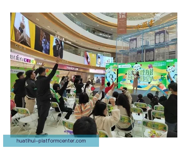 世界杯竞猜狂欢红包雨开启预测赛果赢大奖全民参与热血足球盛宴