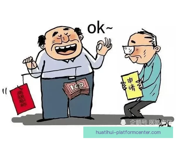 库里谈膝盖伤势可能伴随职业生涯称这将成为常态