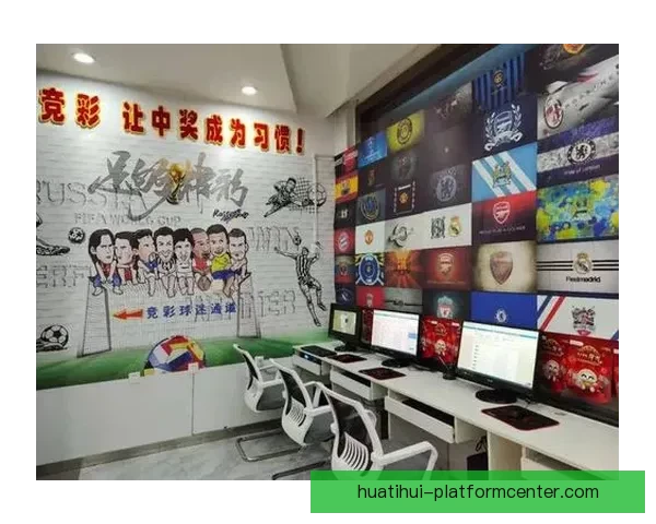 畅享体育竞猜乐趣，赢取丰厚大奖，挑战你的预测能力