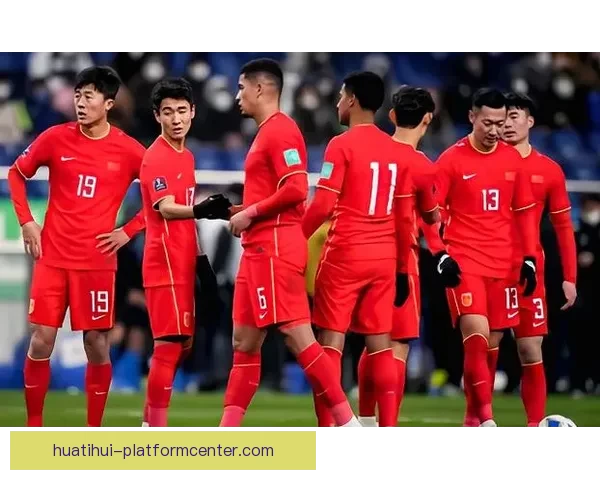 聚焦2026世界杯参赛球队格局变化与各洲劲旅晋级前景全景解析