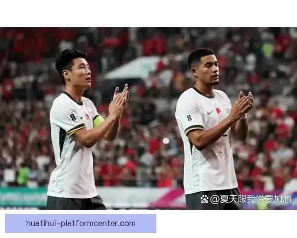 美加墨世界杯竞猜盘口分析及投注策略全面解析
